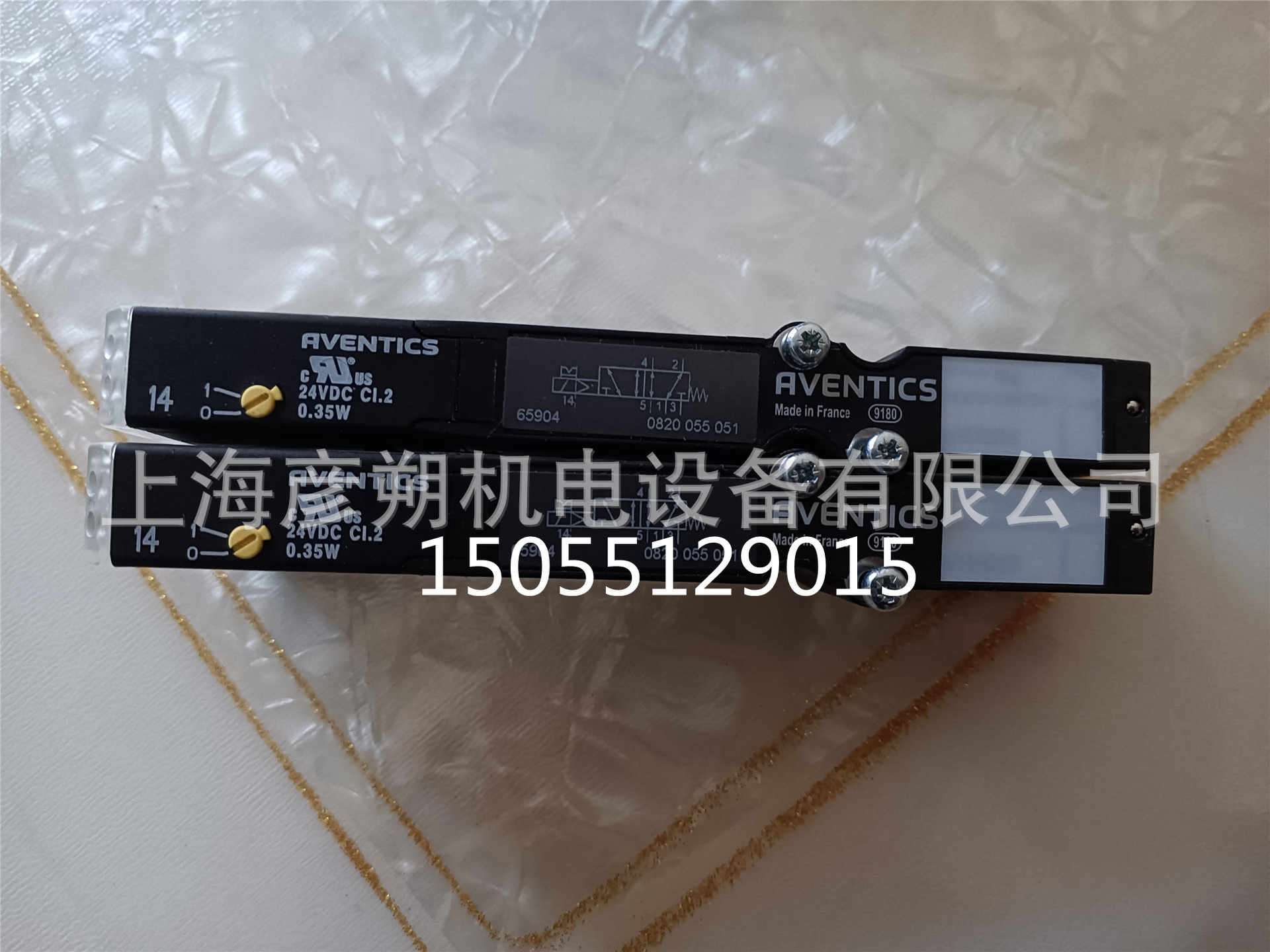 aventics安沃驰0820055051 0820055102 0820058761 0821003050现