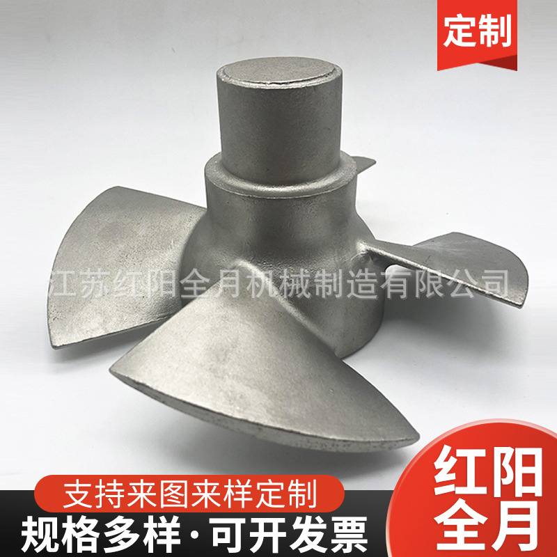 304不锈钢精密铸件不锈钢精密铸造件加工来图来样铸造件