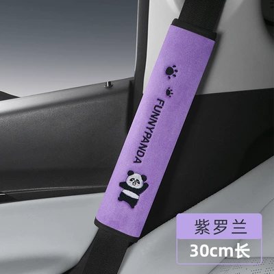 Seat belt shoulder pad Protector That Does Not Strangle the Neck - violet-30cm