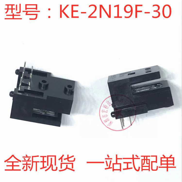 KE-2N19F-30 1000线替代HED-9731#B50 N30 闭环步进电机编码器