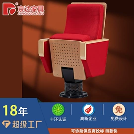 排椅、等候椅;儿童学习桌椅;学习桌椅