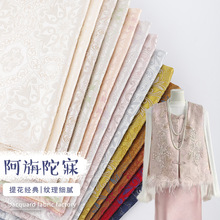 ����ʽ���໨�����\�Ứ���϶Y����Ů�b��������R���b�diy����