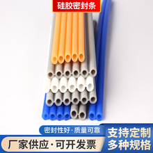 廠家生產硅膠管   空氣波硅膠四排管 醫療器械硅膠六排軟管