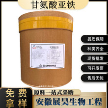 �ʰ��၆�FʳƷ�� �I�B������ �ʰ��������F ��Ʒ���C �ʰ��၆�F