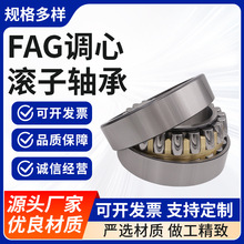 ���Ĺ������22234-E1-XL-K-C3��ɸ������