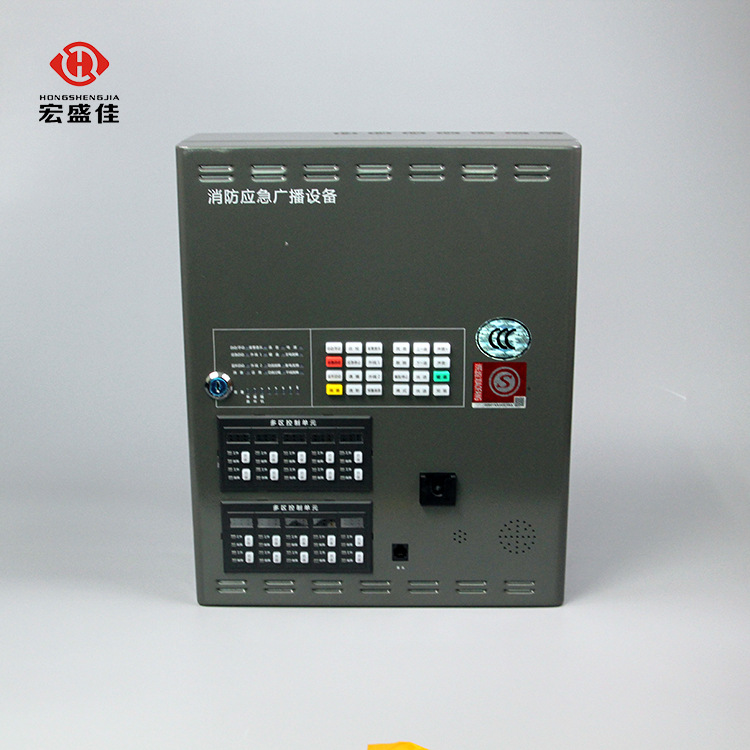 壁挂式消防广播系统主机 消防应急广播 厂家直销