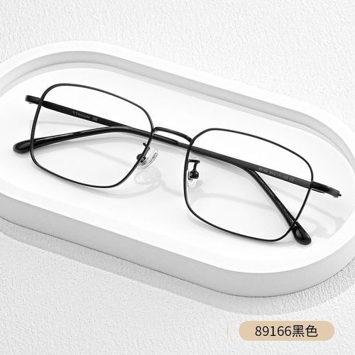 Gold Thread Eyeglass Frame, Ruggedly Stylish and Scholarly Square Metal Myopia Glasses for Women, Blue Light Blocking Flat-Sided Glasses for Men