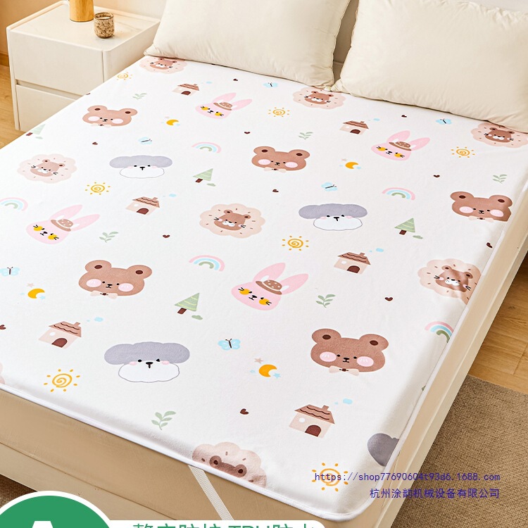 Bed Protector Baby Waterproof Elderly Diaper Pad Washable Bed Sheets Large Size Aunt Menstrual Period Bed Protector Baby Waterproof Elderly Diaper Pad Washable Bed Sheets Large Size Aunt Menstrual Period