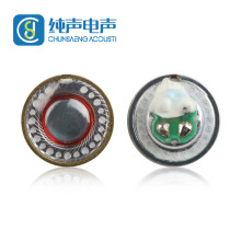 纯声供应14MM耳机喇叭铜环动圈发声振膜无线蓝牙耳机喇叭生产厂家