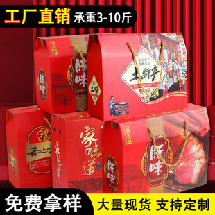 �D���D�c���u�Y���r�����خa���b���uζ��ʳ�YƷ�а��b�乤�S���l