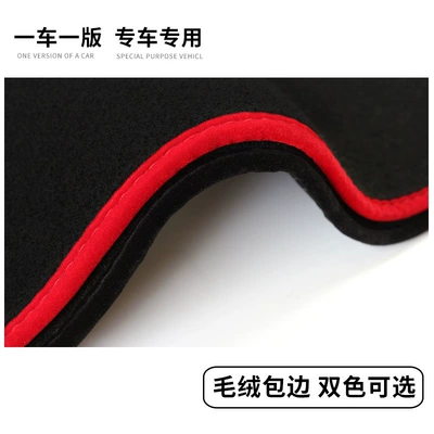 Light-Proof Mat, Heat Insulation Mat, Günəş əleyhinə siperlik