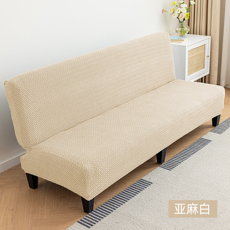 Funda de cama de sofá de cubierta completa gruesa Funda de sofá elástica sin reposabrazos para una sola persona Funda de sofá todo incluido de cadena de estrellas Funda de sofá universal para todas las estaciones