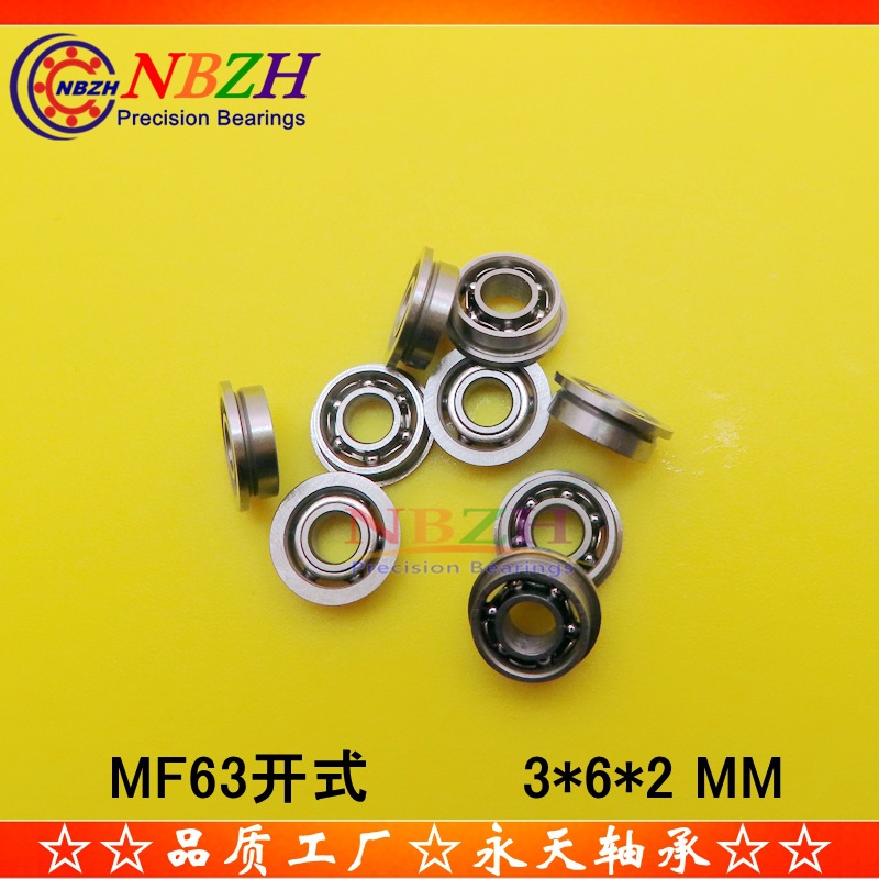 NBZH 永天轴承 开式法兰轴承  MF63 MF63K  3*6*2 mm