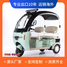 ����늄���݆܇���ͺ����p�Ń������e�ƿ܇���������݆܇