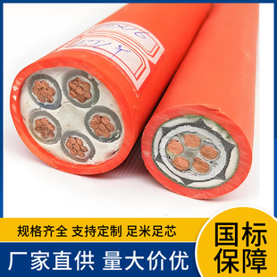 4о5оNG-A(BTLY)�����|120/150/185/240/300/400ƽ�����|�r��