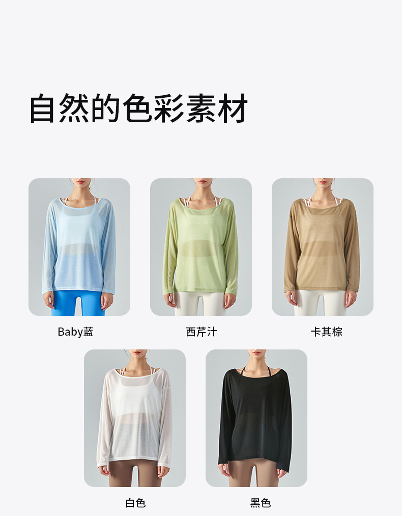 DSL-359 (variable one-shoulder blouse)-790_14.jpg