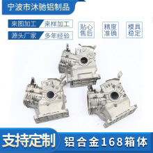 ���Ͱl�әC���168���w�߉��T��@�֙Cе���ˮ�����w�C�w���T��