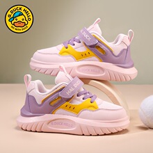 С�S��ͯЬ2026�¿�＾�W��͸���\��Ь��ͯŮͯ������ĥ�ܲ�Ь