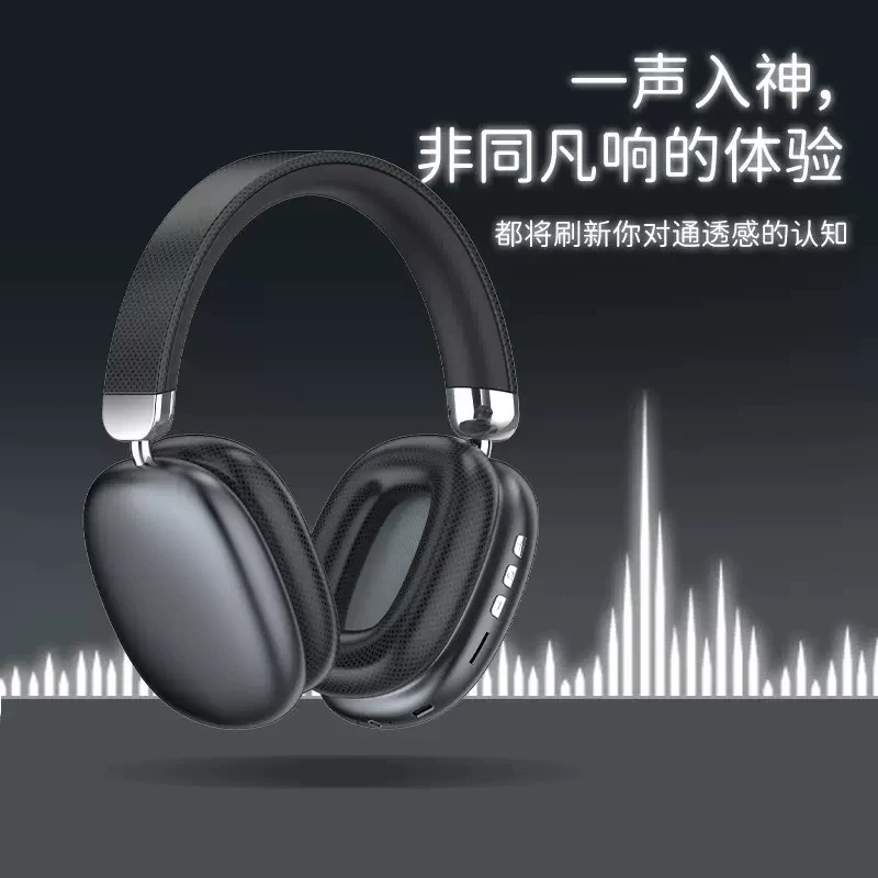 Совместимые наушники, Bluetooth, прямая продажа с завода