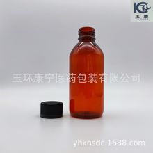 200ML ǽڷҺҩPETɫƿ