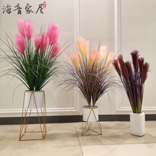 芦苇草仿真花狗尾巴草客厅假草装饰北欧绿植假花干花大束落地蒲草