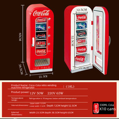 Coca-Cola Car Refrigerator Office Car Home Dual-Purpose Dormitory Refrigerator 18L New Red Gift Wholesale