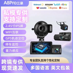 Avtomobil DVR üç qeydli WIFI mobil telefon əlaqəli videoregistrator, 4K HD gecə görmə