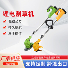 ﮵��ݻ�����С�ͳ��ݻ����ʽ�ֳֵ綯��ݻ�԰���޼�����ˢ