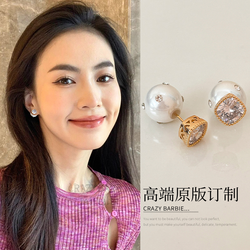 Elegant design earrings with zircon from pearl