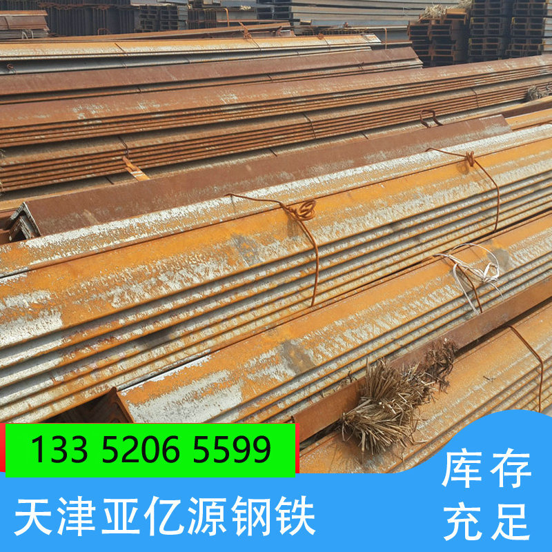 大量现货Q235C角钢耐低温Q235C角铁Q235C热轧角钢镀锌角钢