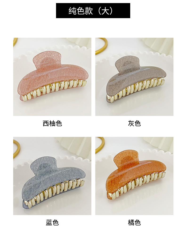 Go to detail page_04 (1).jpg