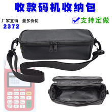 2372�տ�a�C����μ���̼���һ��֧����C���X���ռ{������ӆ��