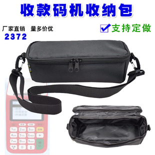 2372�տ�a�C����μ���̼���һ��֧����C���X���ռ{������ӆ��