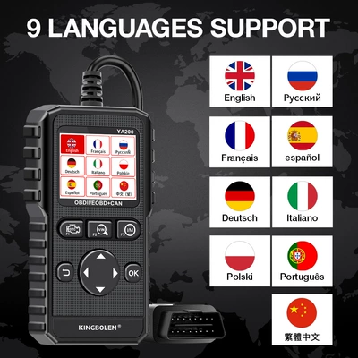 Engine System Diagnostic Tool: Avtomobil diaqnostika alətləri