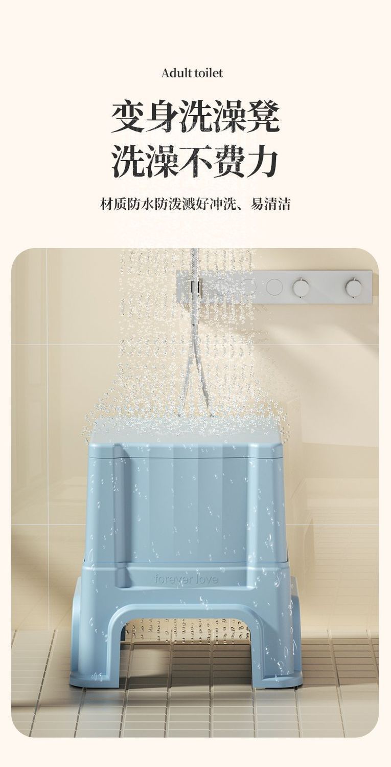 Elderly toilet seat, movable adult pregnant women, indoor anti-odor toilet bowl, elderly people, bedside toilet stool at home undefined