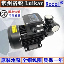 �߉�ѭ�h�þ��и��нzˮ��ˮ������380V����220