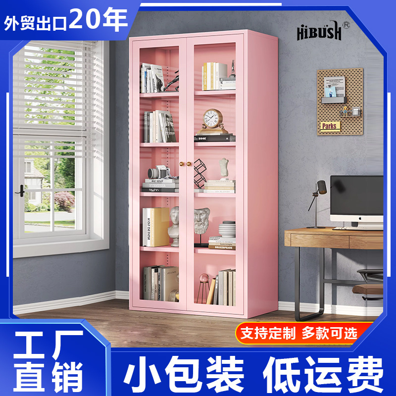 Amazon Hot Vending Gabinete de acero Gabinete de archivos de oficina Gabinete de visualización de sala de estar Gabinete de almacenamiento de juguetes hechos a mano