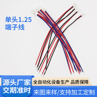 ���^1.25���Ӿ��Ȳ��B�Ӿ� 2651��ɫ�ž� ����2468 �t����