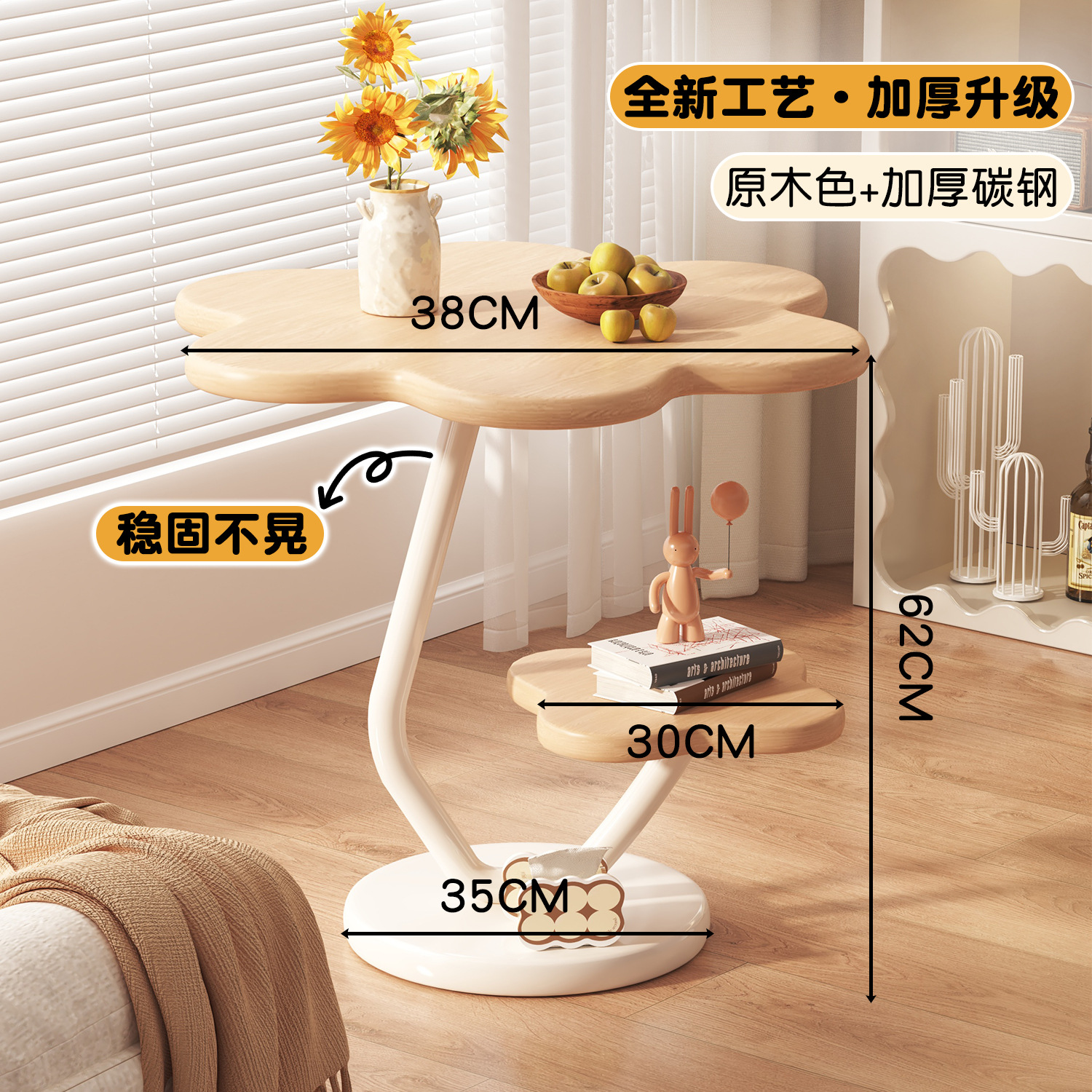 (업그레이드 모델) 목재 색상