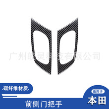 �m���13-15���˼��Ŵ���܇����b̼�w�Sǰ���T�����b��N