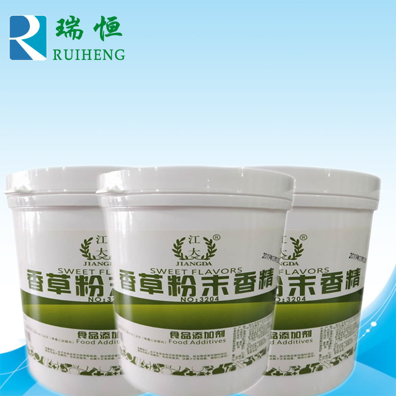 江大香草粉末香精 食用香精香料 增香提味烘焙原料 耐高温水溶