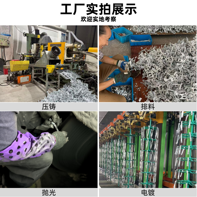 工厂实拍展示3