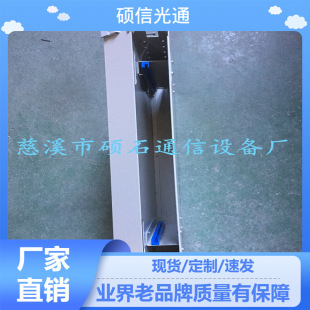 Rack type 12-core ODF unit sub-frame data center fused fiber frame cabinet fused fiber frame unit distribution frame