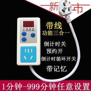 ѭ�h���Ӌ�r���r�Ԅӳ�늶��r��늄�ѭ�h늄�܇�����~���gЪ��Ӌ