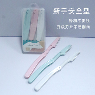 ���t��ɫ��ü���ۯB��ȫ��ü����ü���@��ë�����y���߳��W����ü