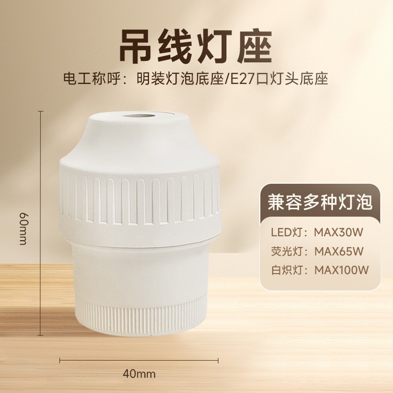 FSL Foshan Lighting LED Bombilla de ahorro de energía Bomba de bulbo E27 Luojou Hogar Sala de estar Dormitorio Lámpara de mesa Fábrica de alto brillo image 29