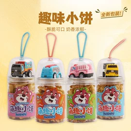 饼干;膨化;夹心饼干