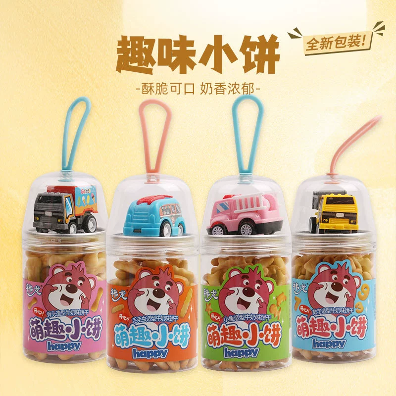 Печенье в форме игрушек ко Дню защиты детей, а также консервированное печенье с буквами и цифрами, вкусное детское печенье.