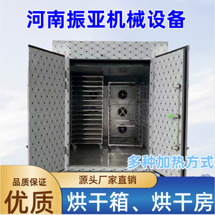 �����ʽ�����O��ș�Ĳ��~ˮ���⸬��ɷ��S�� �бPʽú늺����