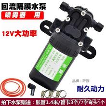 ��늄Ӈ��F��ˮ��12V�ش���һ���|���߉����F���������������